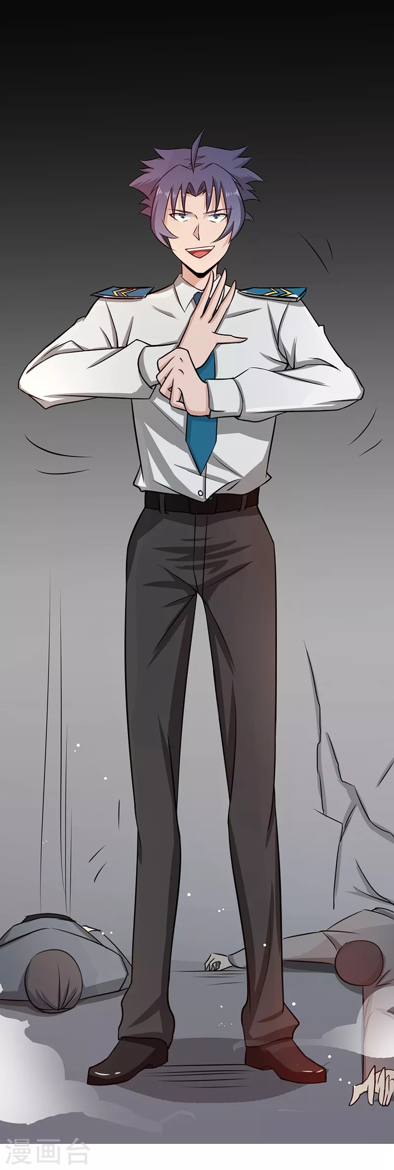 第76话 进入 第25页
