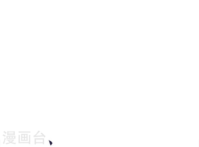 第66话 对手变更 第30页