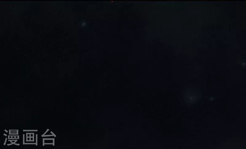 第69话 恶人 第22页