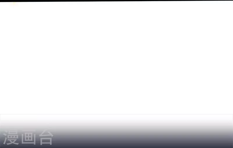 第69话 恶人 第34页
