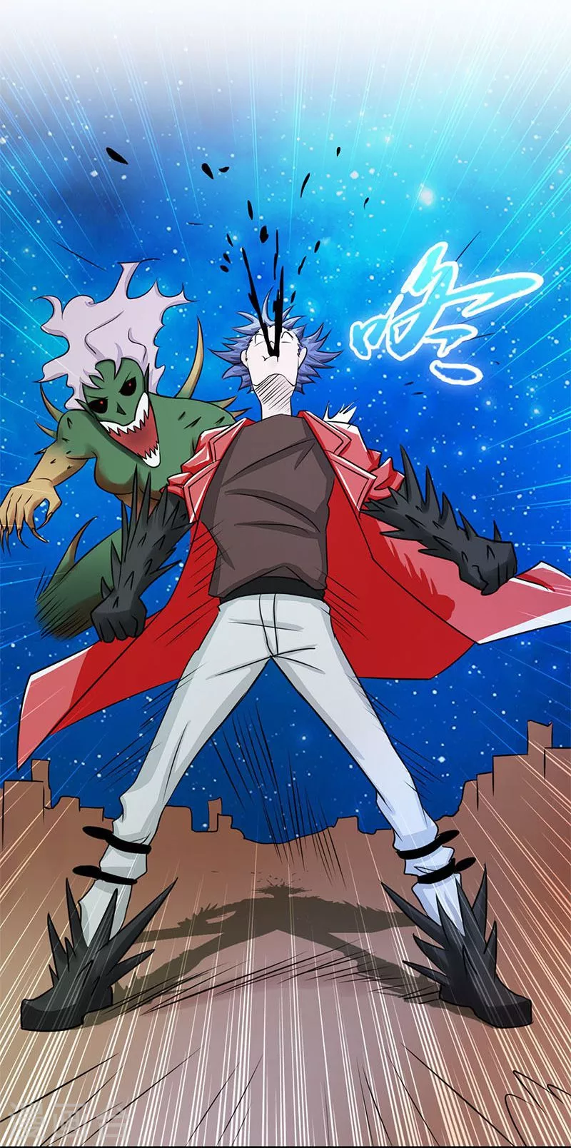 第67话 魂火 第38页