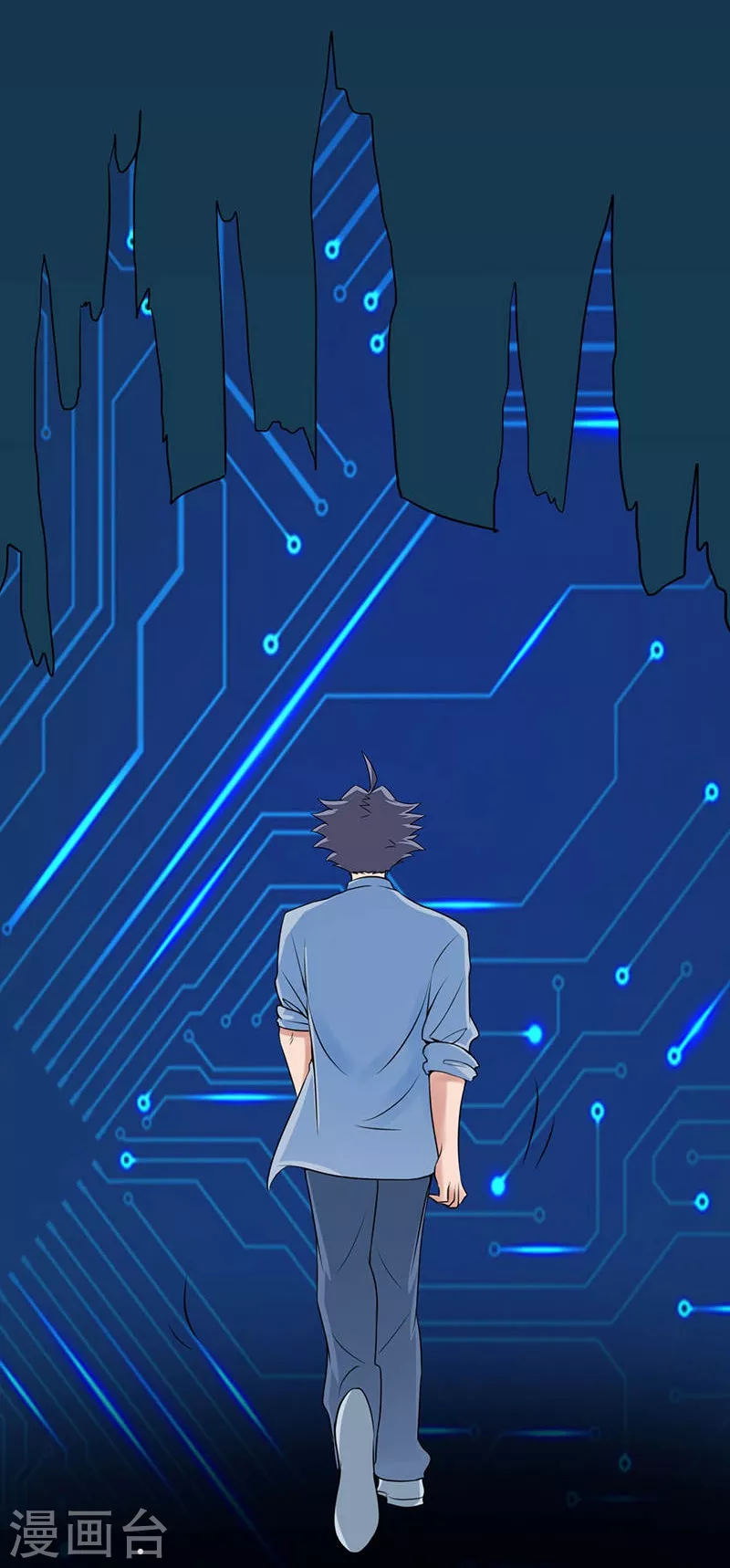 第58话 金虹氏 第30页