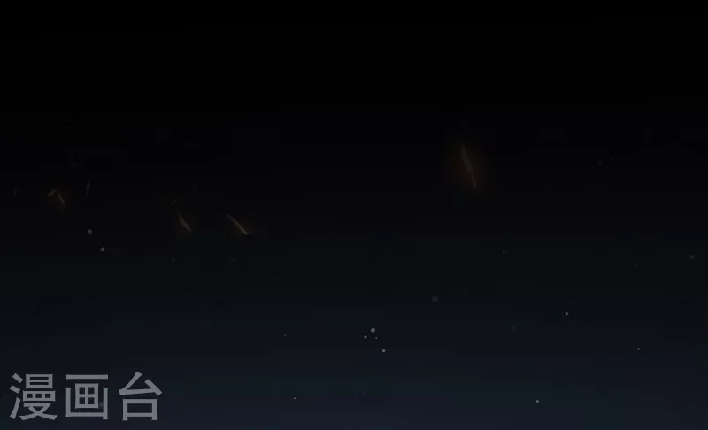 第49话 神龛 第15页