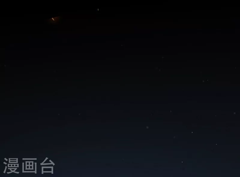 第48话 怨气 第7页