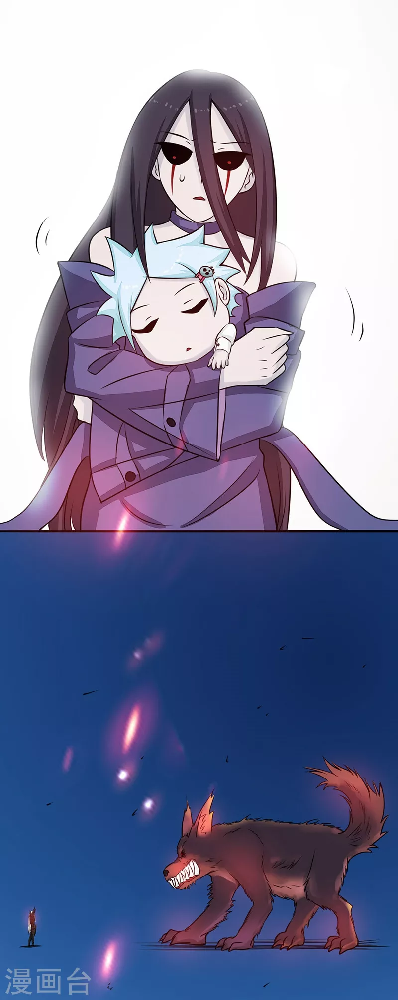 第48话 怨气 第26页