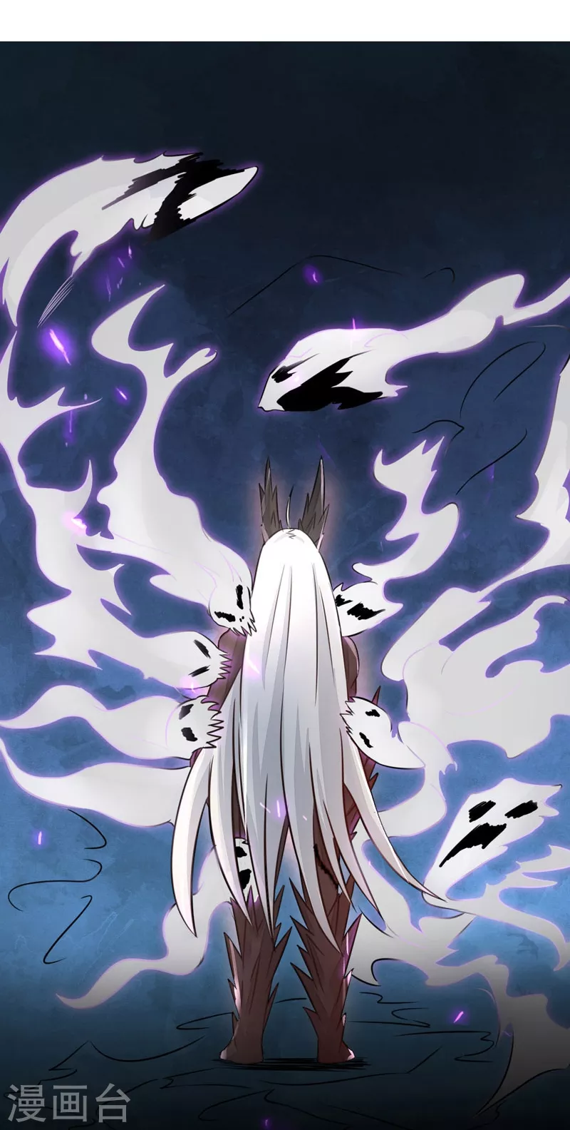 第51话 阎君 第21页