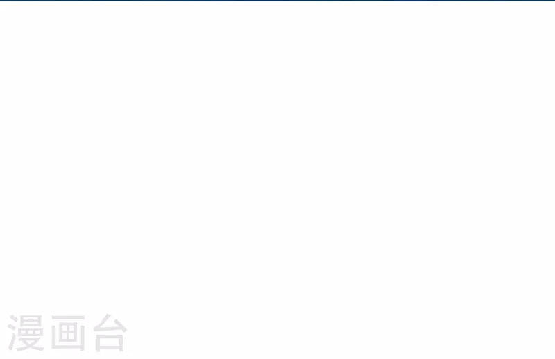 第55话 探究 第26页