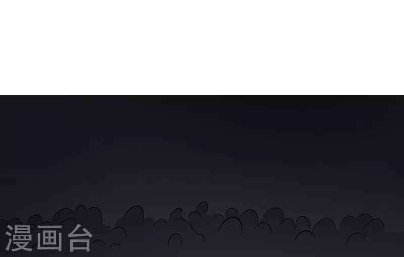 第44话 钓大鱼 第18页