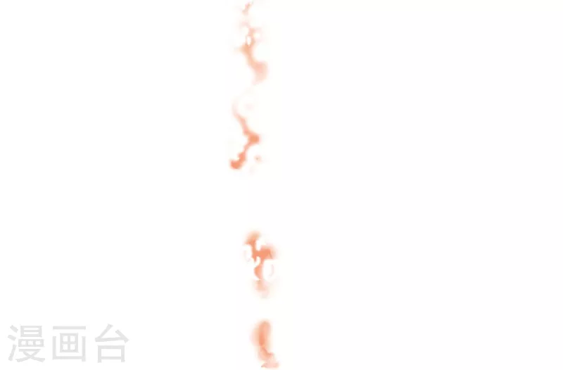 第44话 钓大鱼 第20页