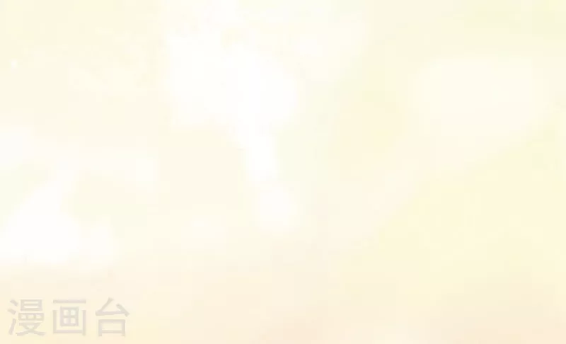 第38话 射日神矢 第11页