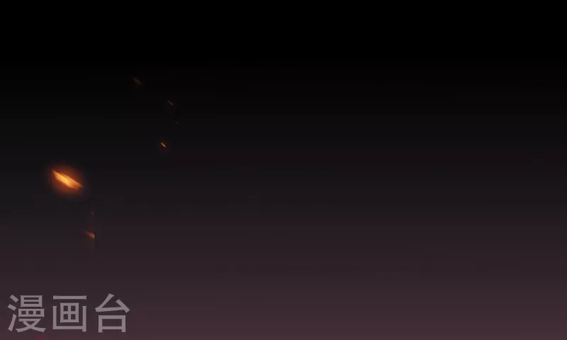 第39话 约定 第9页