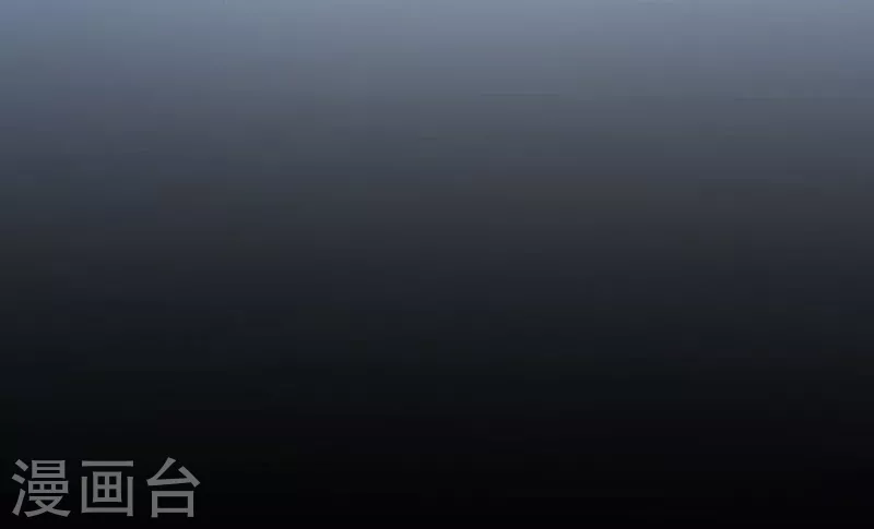 第35话 泥足深陷 第8页