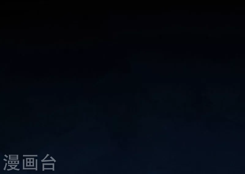 第31话 姐姐救我 第4页