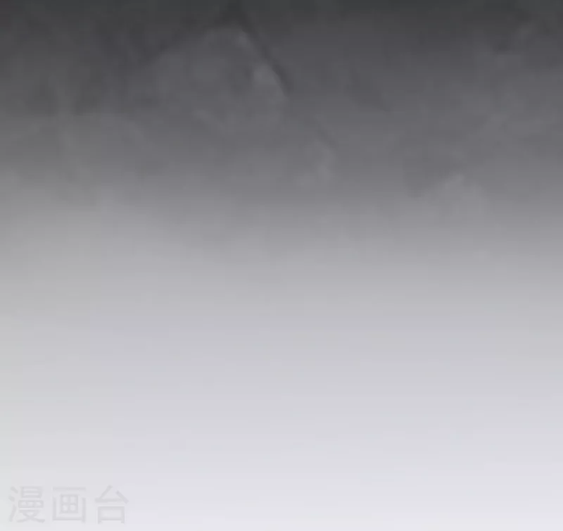 第31话 姐姐救我 第10页