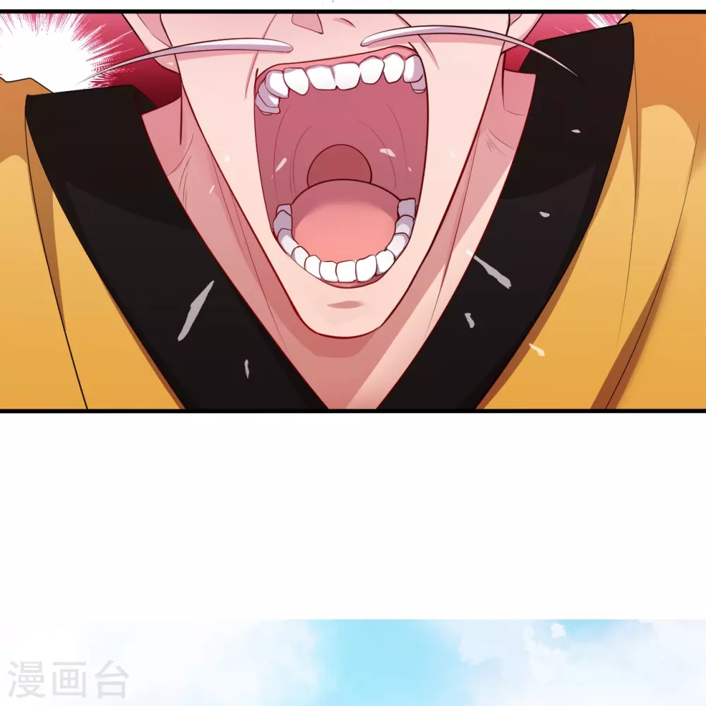 第17话 最强单手 第12页