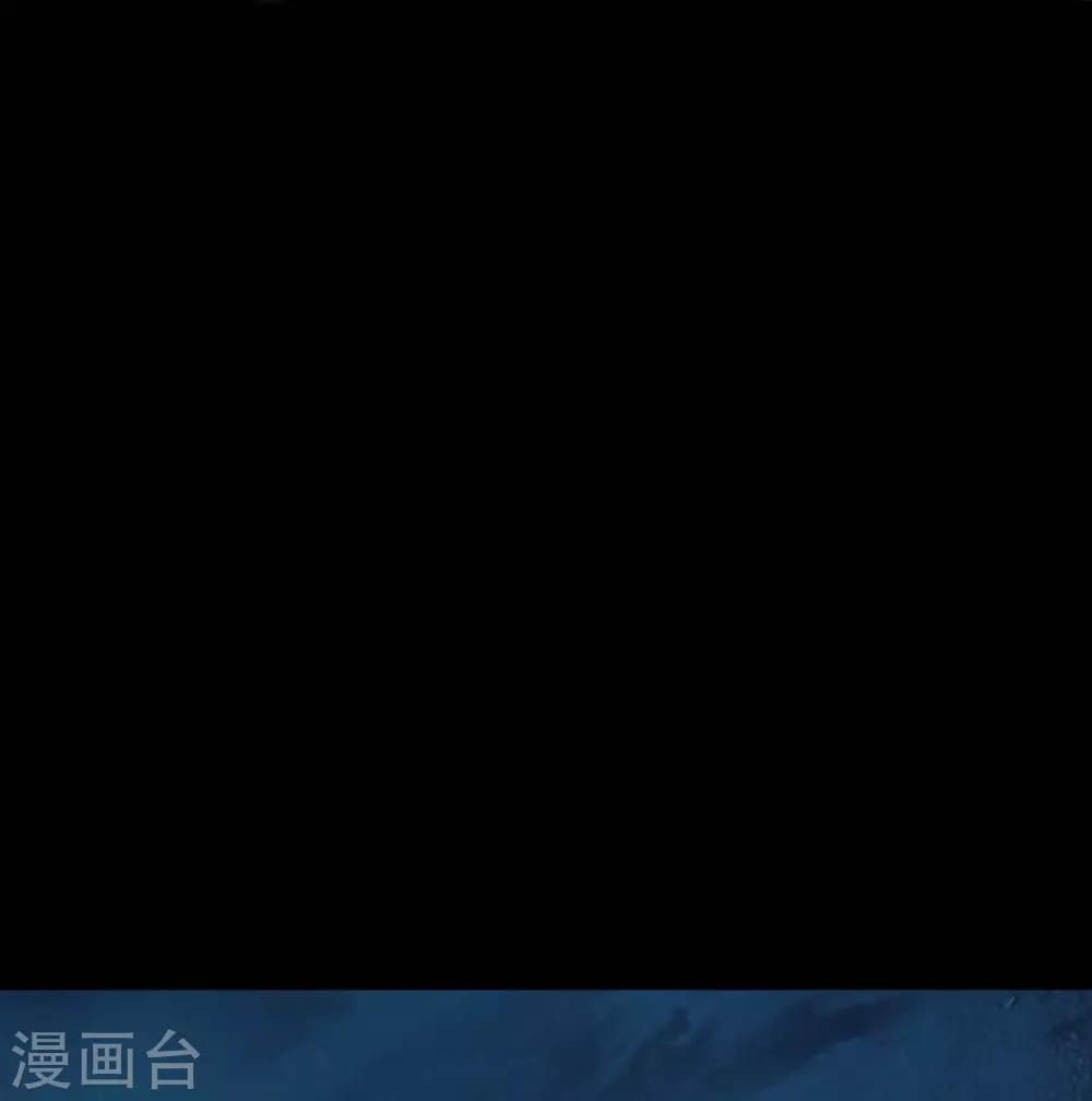 第23话 偷袭 第34页