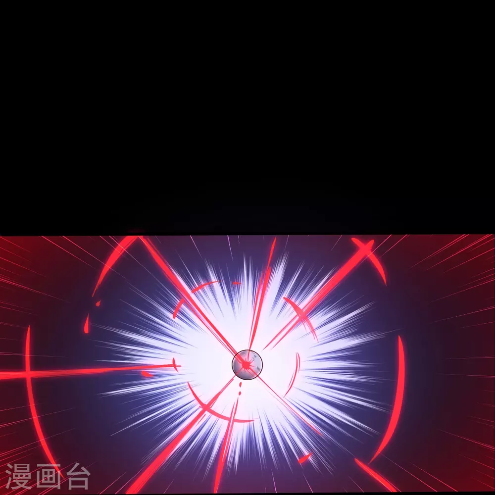 第15话 铸甲之痛 第26页