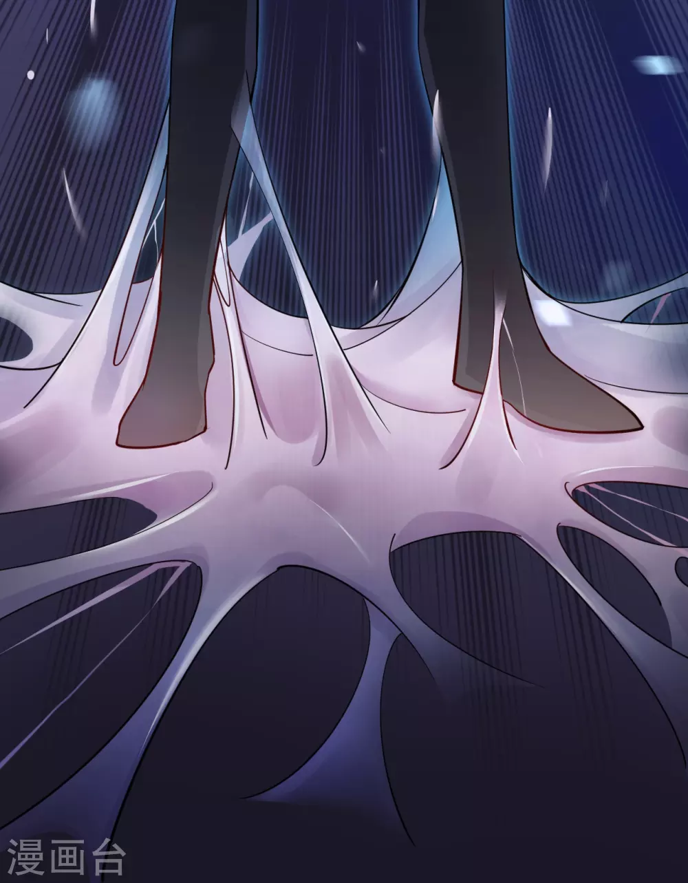 第15话 铸甲之痛 第42页