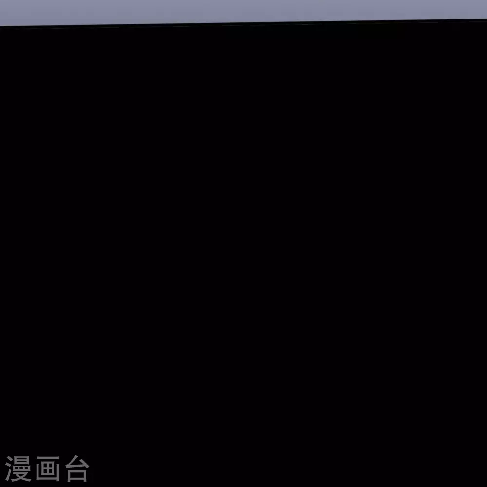 第22话 吸阴补阳之所 第9页