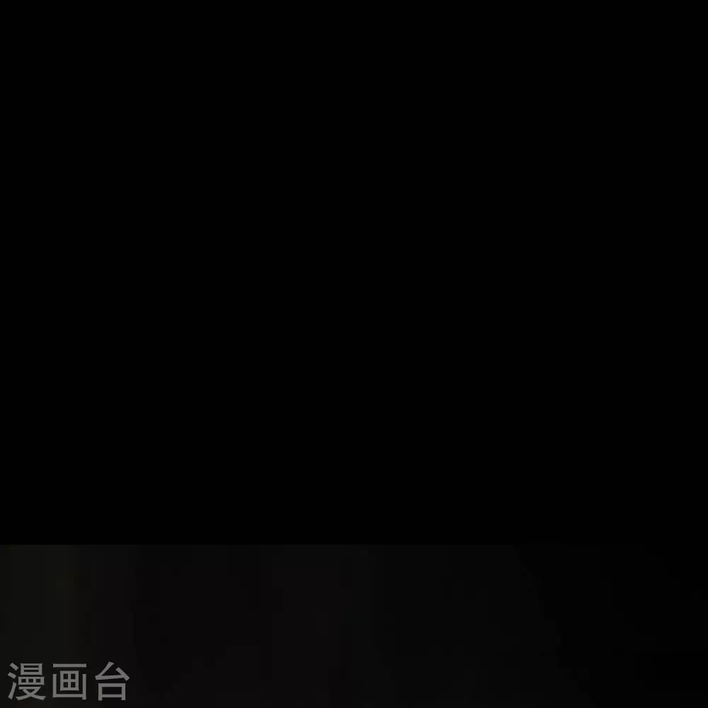 第20话 鸡肉味 第35页