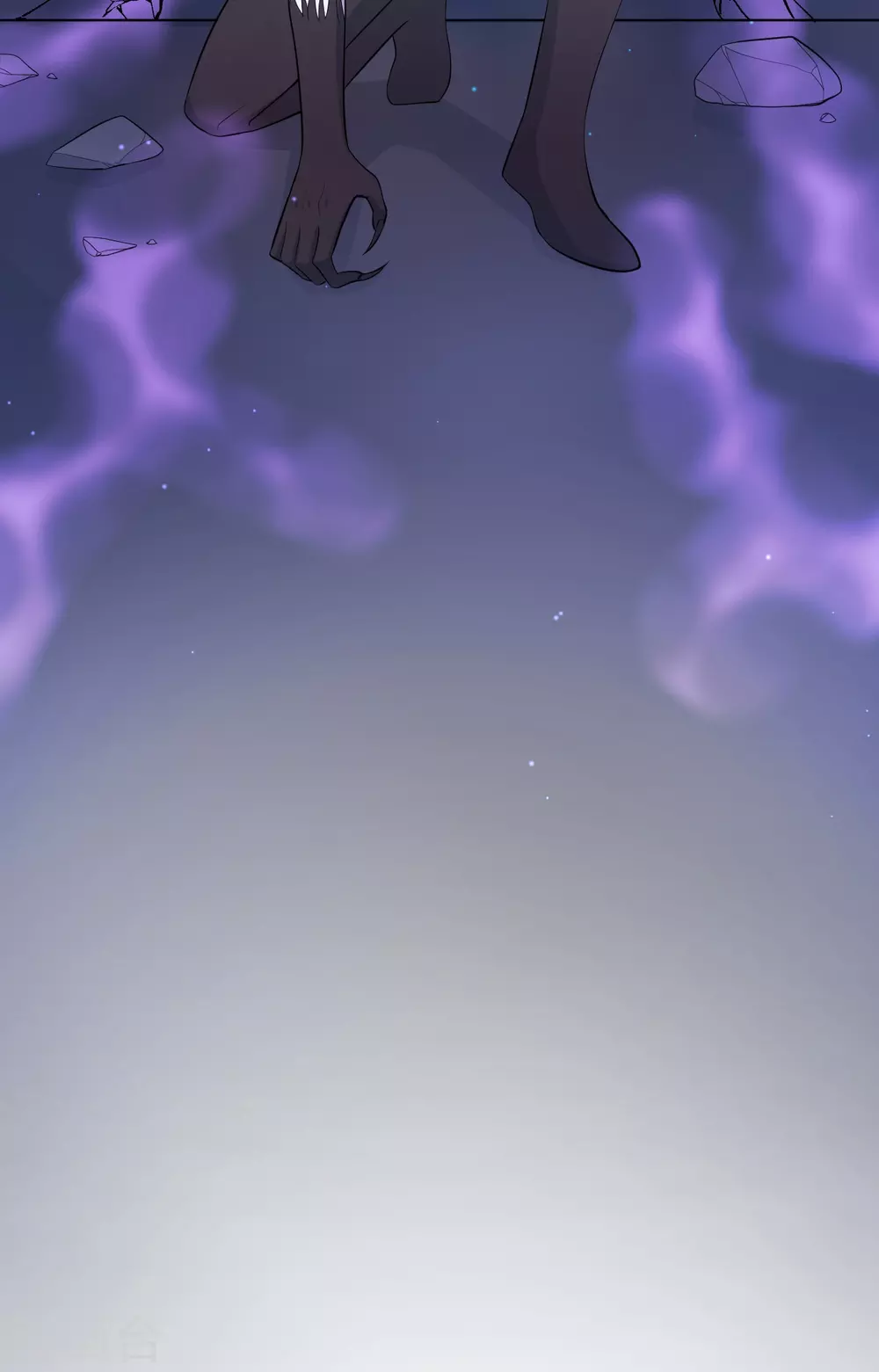 第16话 一雪前耻 第10页