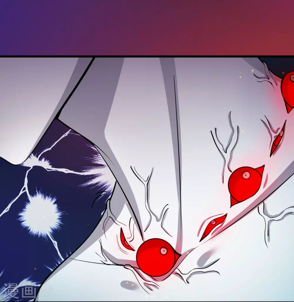 第16话 一雪前耻 第13页