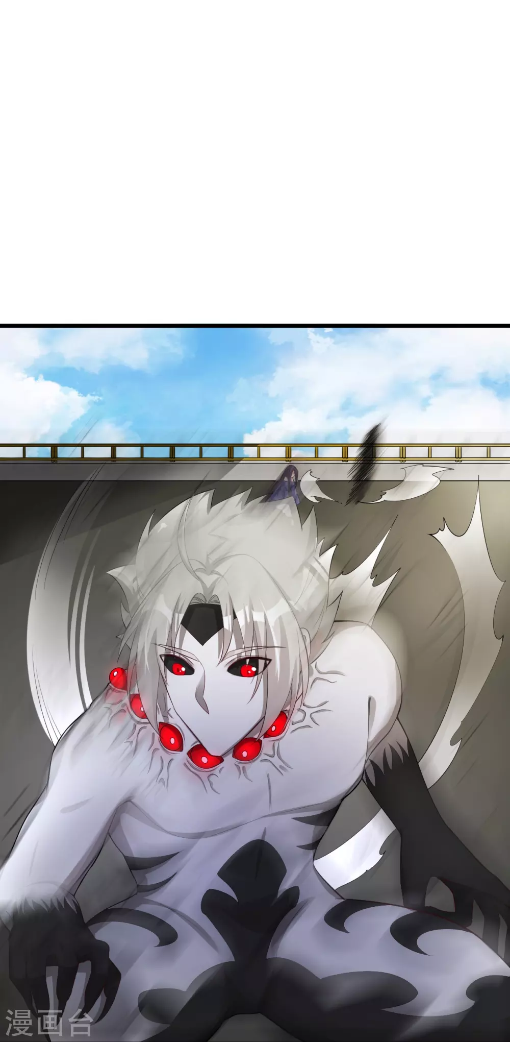 第16话 一雪前耻 第27页