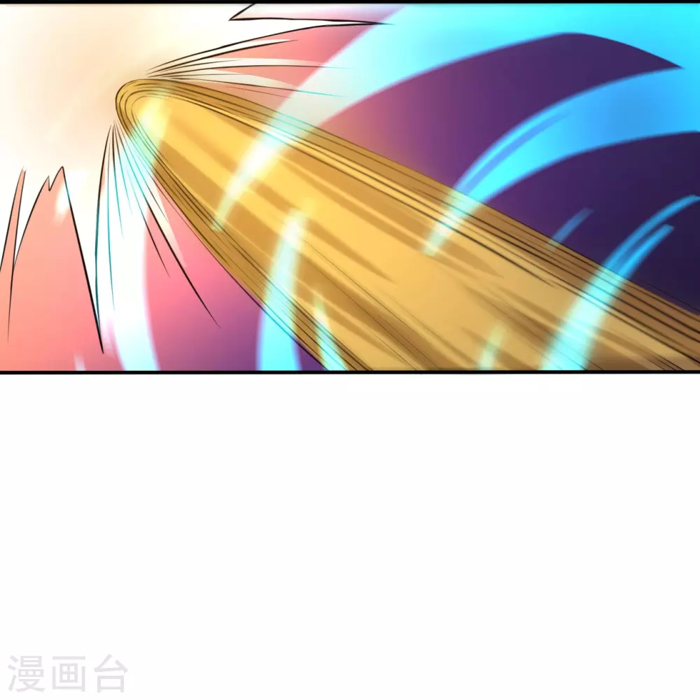 第18话 厨师的始祖 第4页