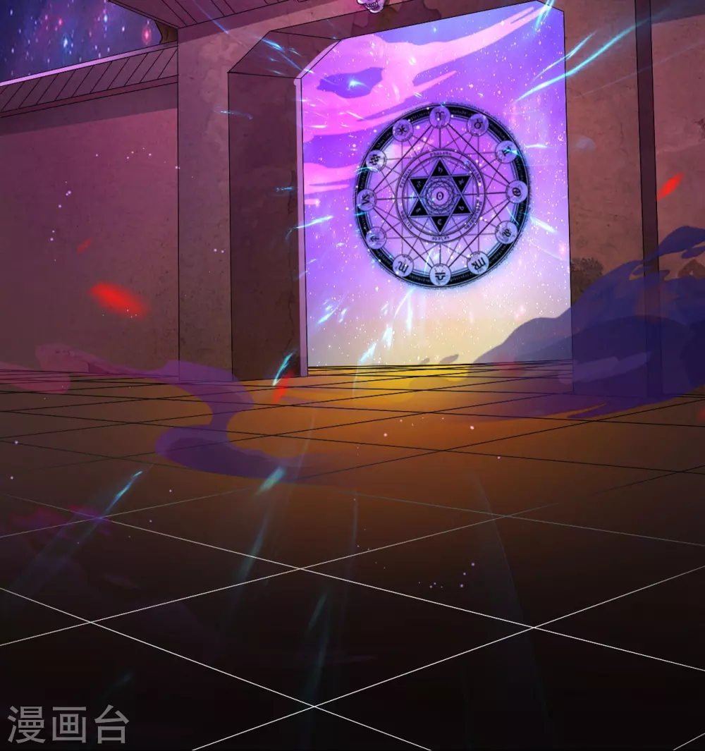 第18话 厨师的始祖 第46页