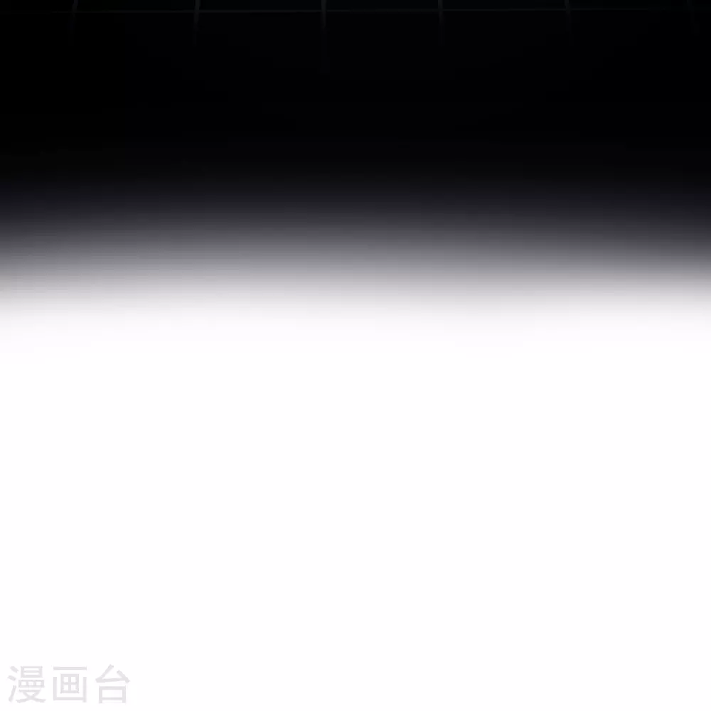 第18话 厨师的始祖 第54页
