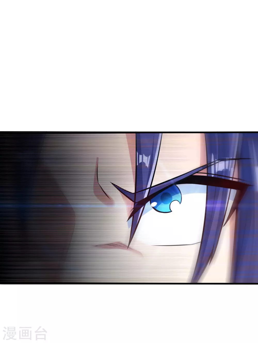 第9话 鬼傀儡 第37页