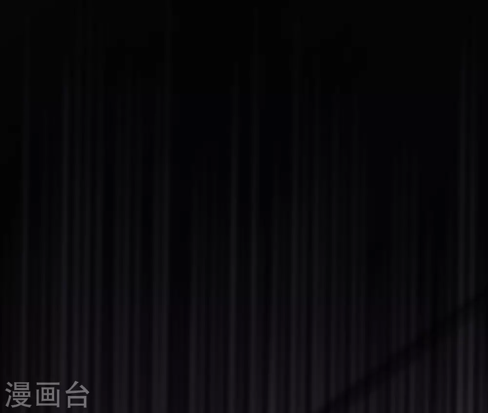 第8话 神秘人 第24页