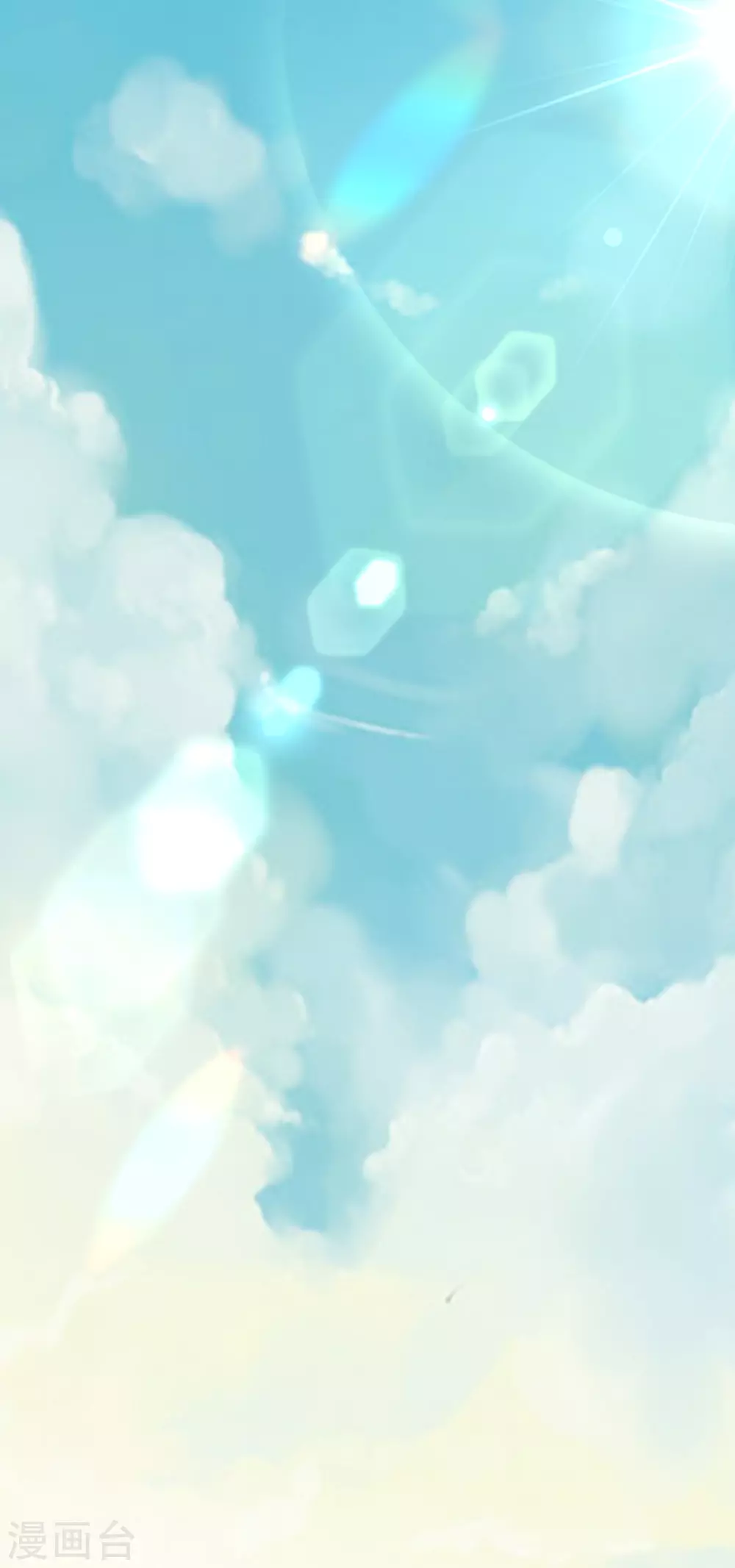 第8话 神秘人 第43页