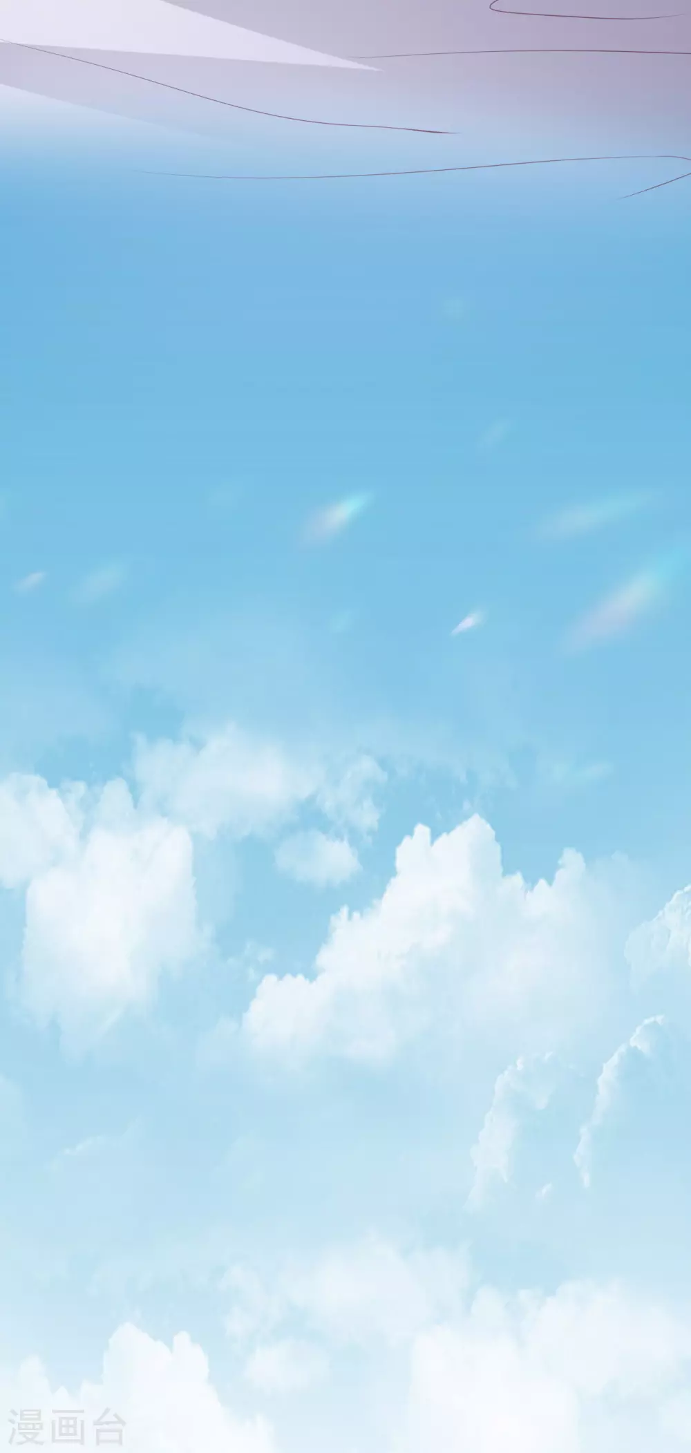 第8话 神秘人 第53页