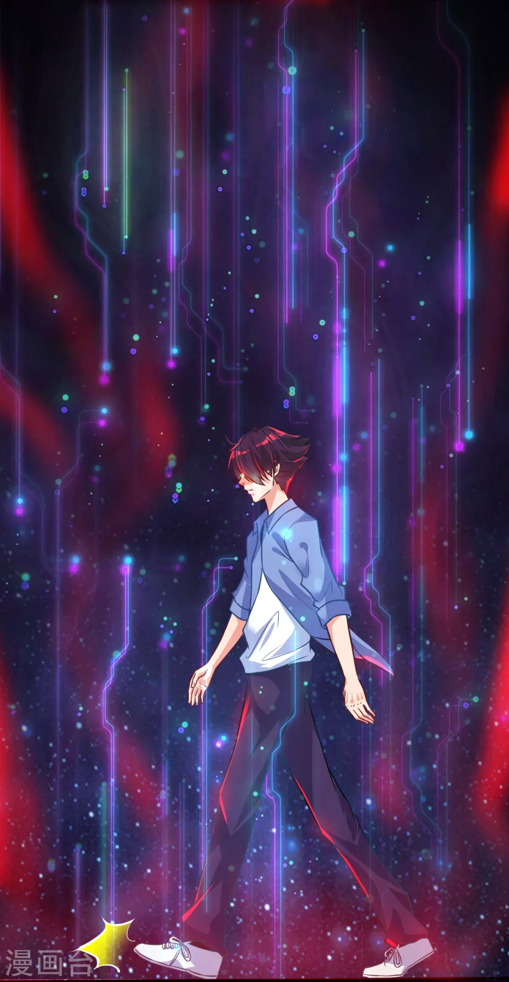 第1话 祸不单行 第46页