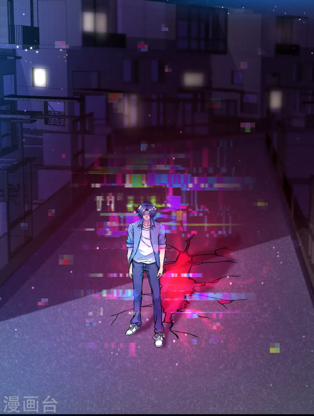 第1话 祸不单行 第69页