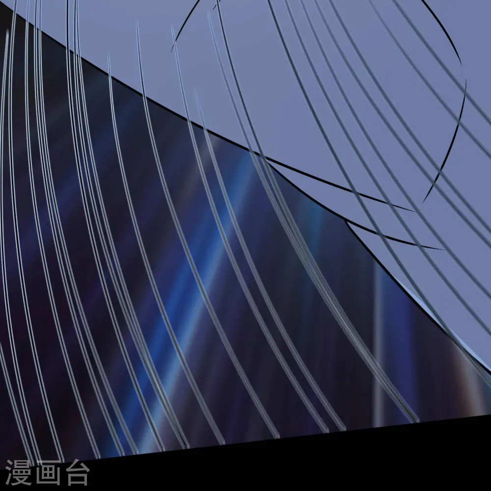 第769话 你这把‘玩具’是真的垃圾！ 第8页