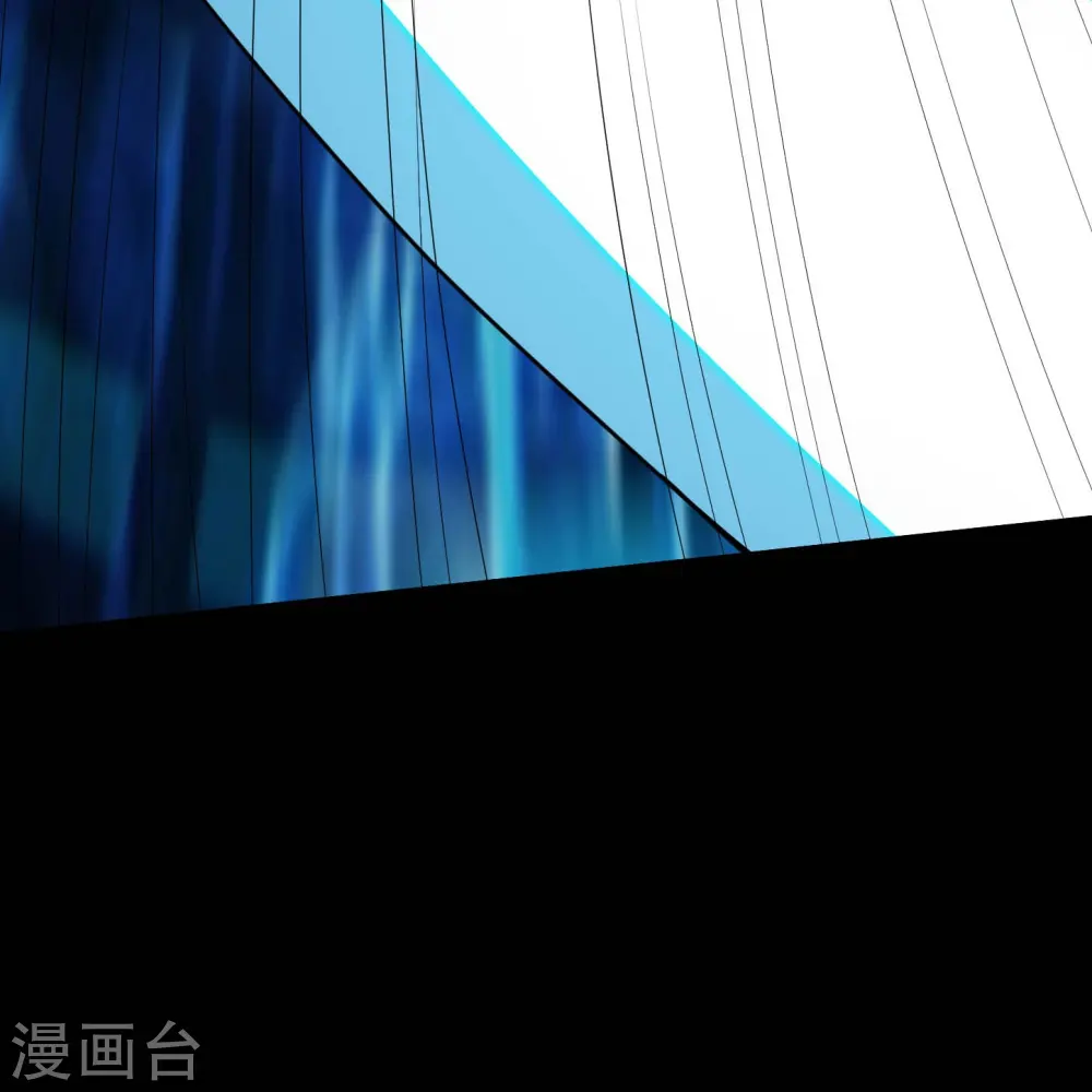 第769话 你这把‘玩具’是真的垃圾！ 第11页