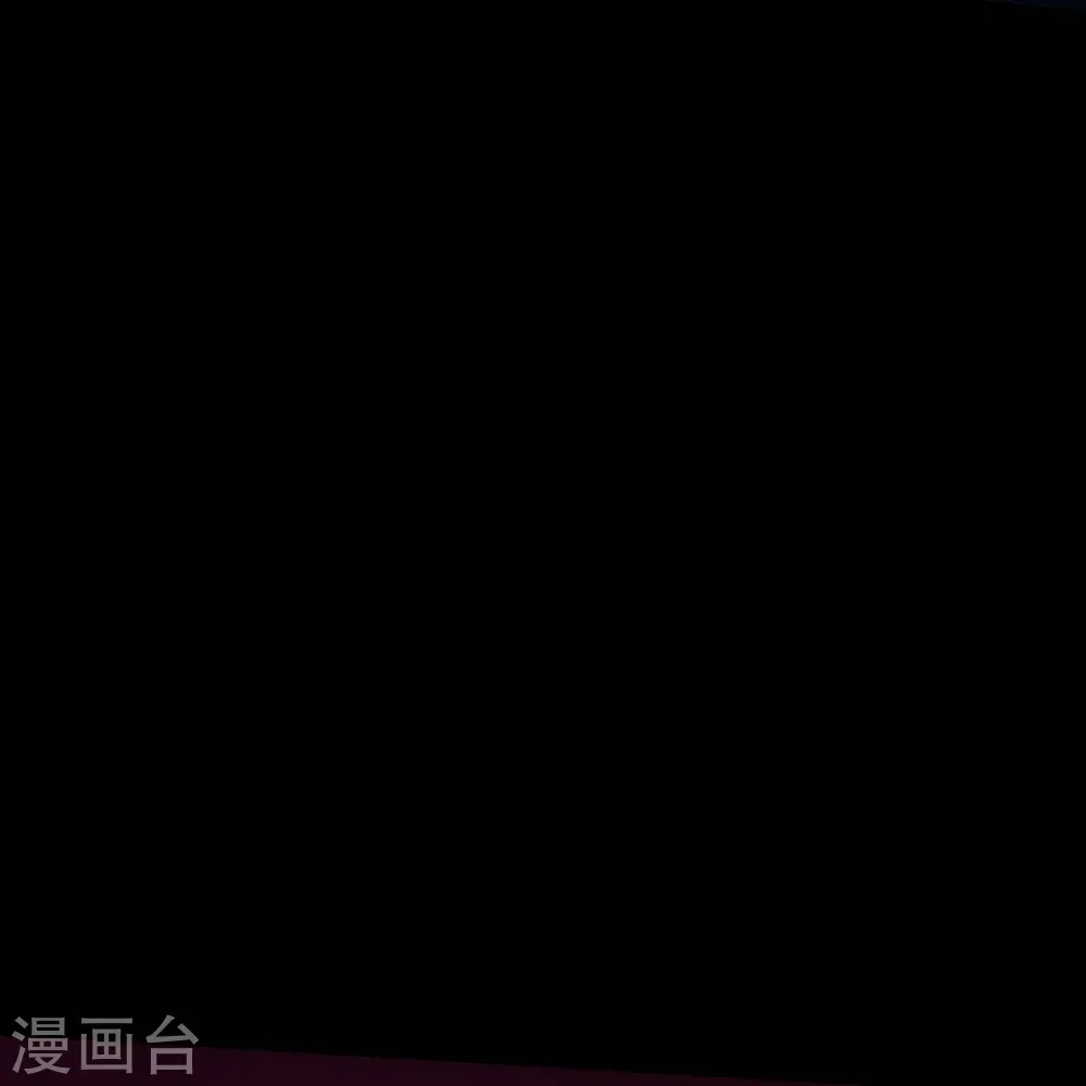 第769话 你这把‘玩具’是真的垃圾！ 第29页