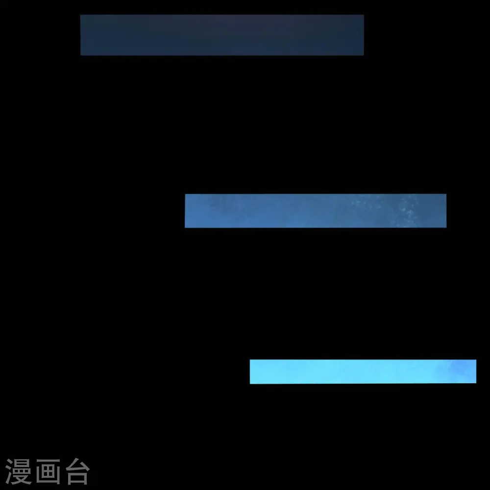 第761话 似乎一直在召唤我！ 第10页