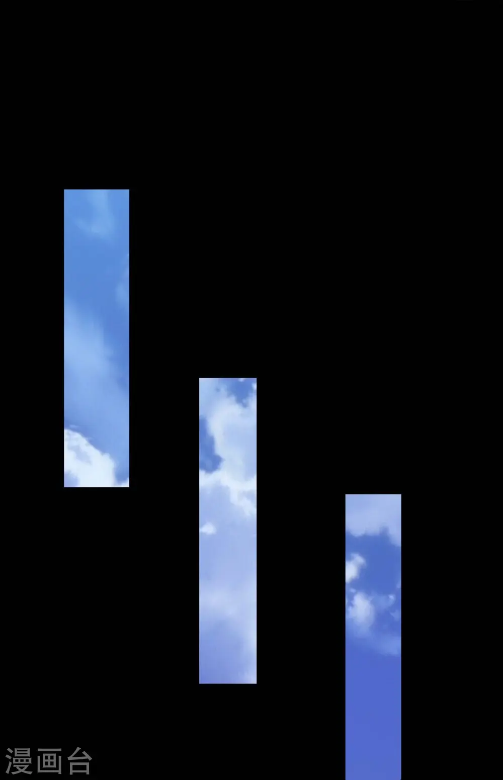 第760话 可欣!相信我！ 第18页