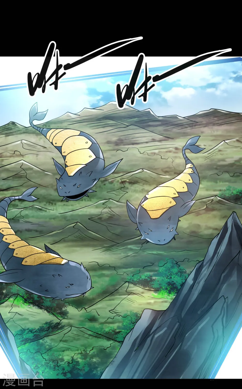 第759话 豪华游轮入场券！ 第4页