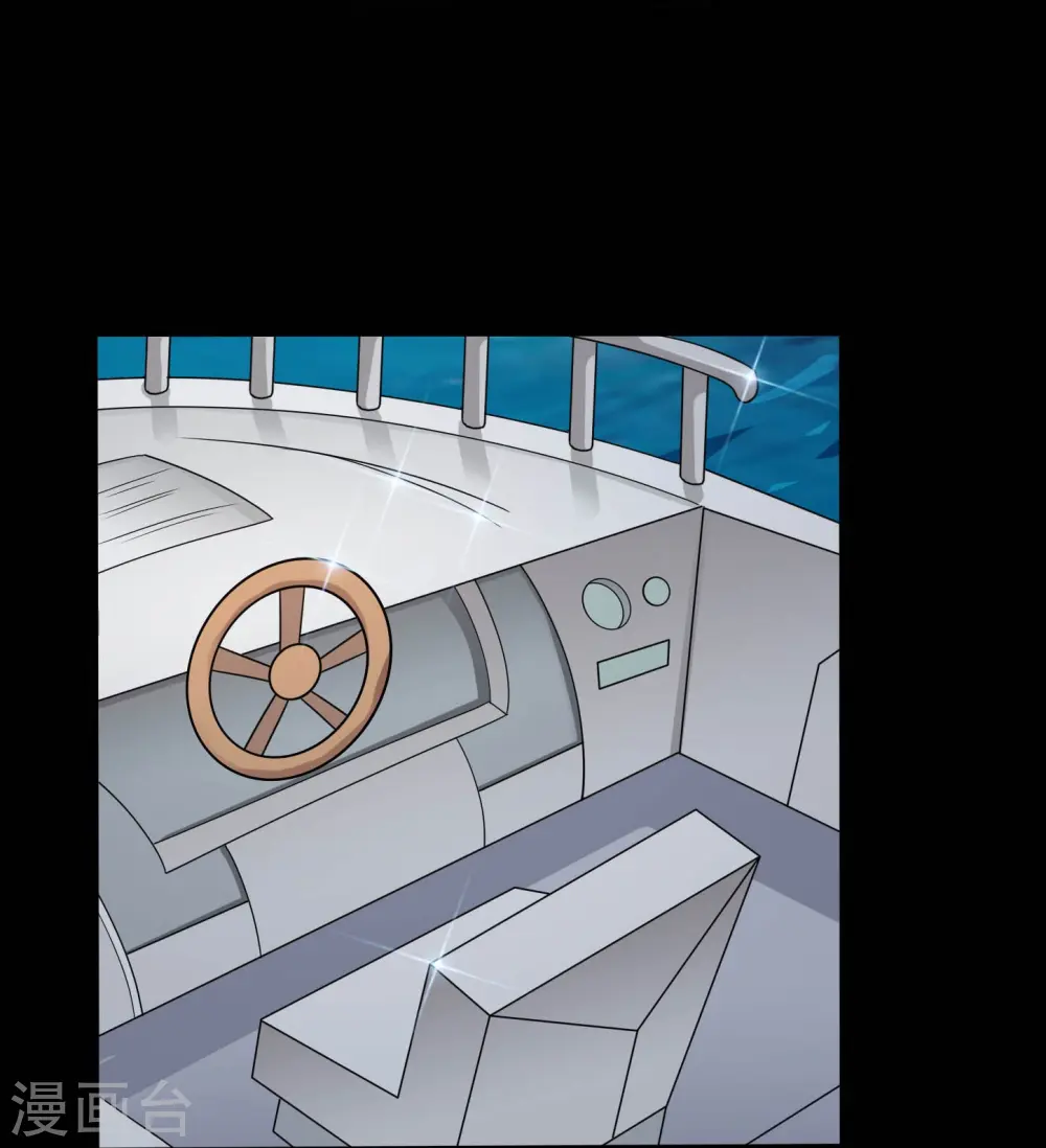第784话 黄金城？ 第11页