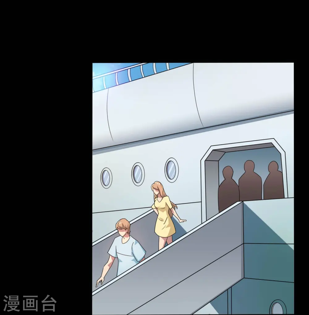 第784话 黄金城？ 第27页
