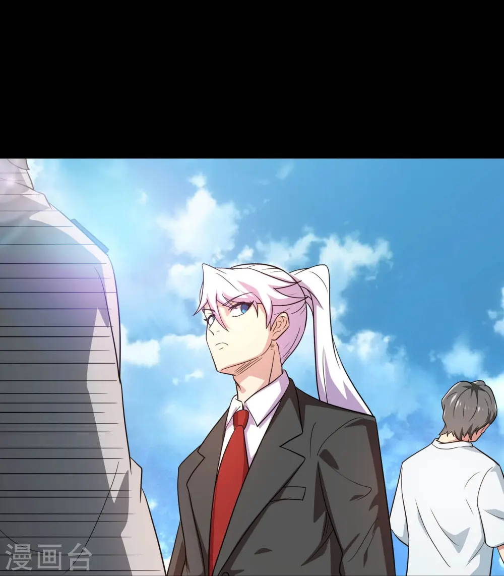 第784话 黄金城？ 第30页