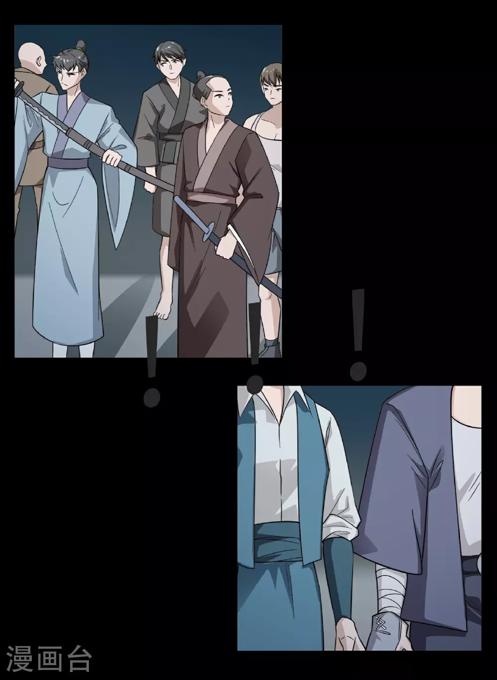 第789话 别有洞天 第15页