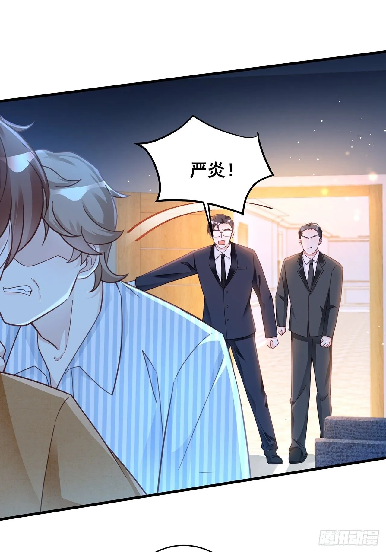 058 分享情绪 第2页