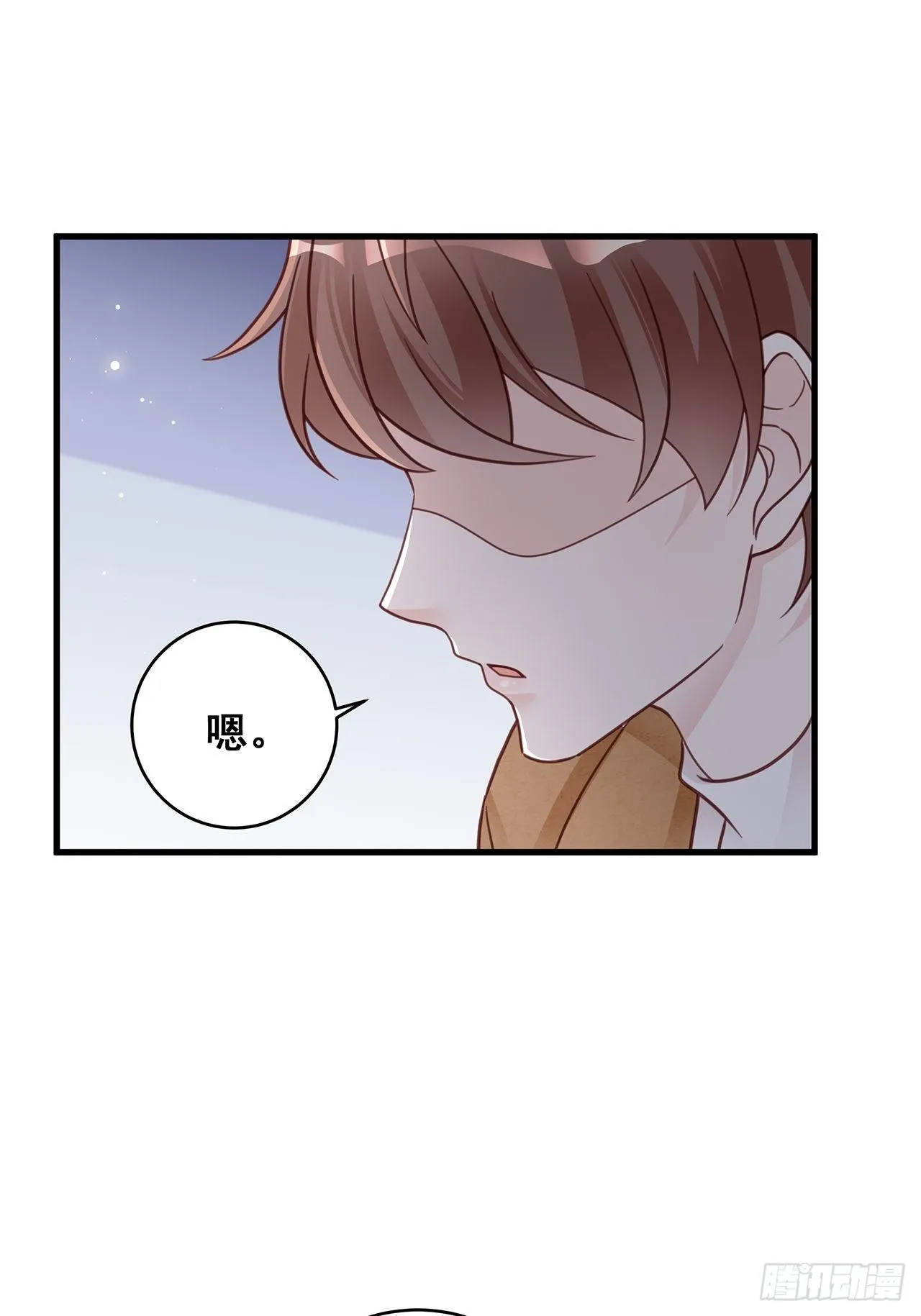 058 分享情绪 第27页