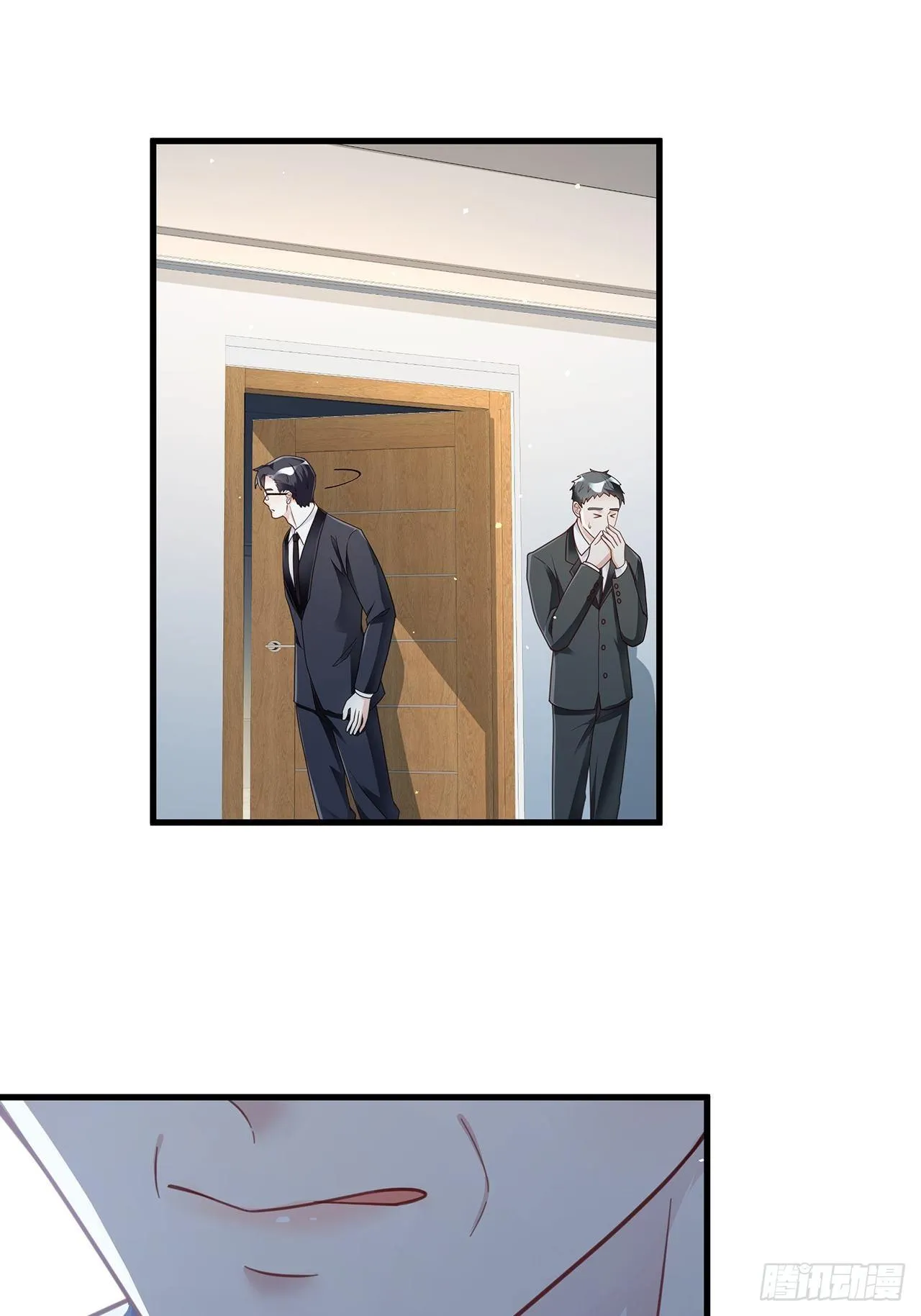 057 你还认得我吗？ 第34页