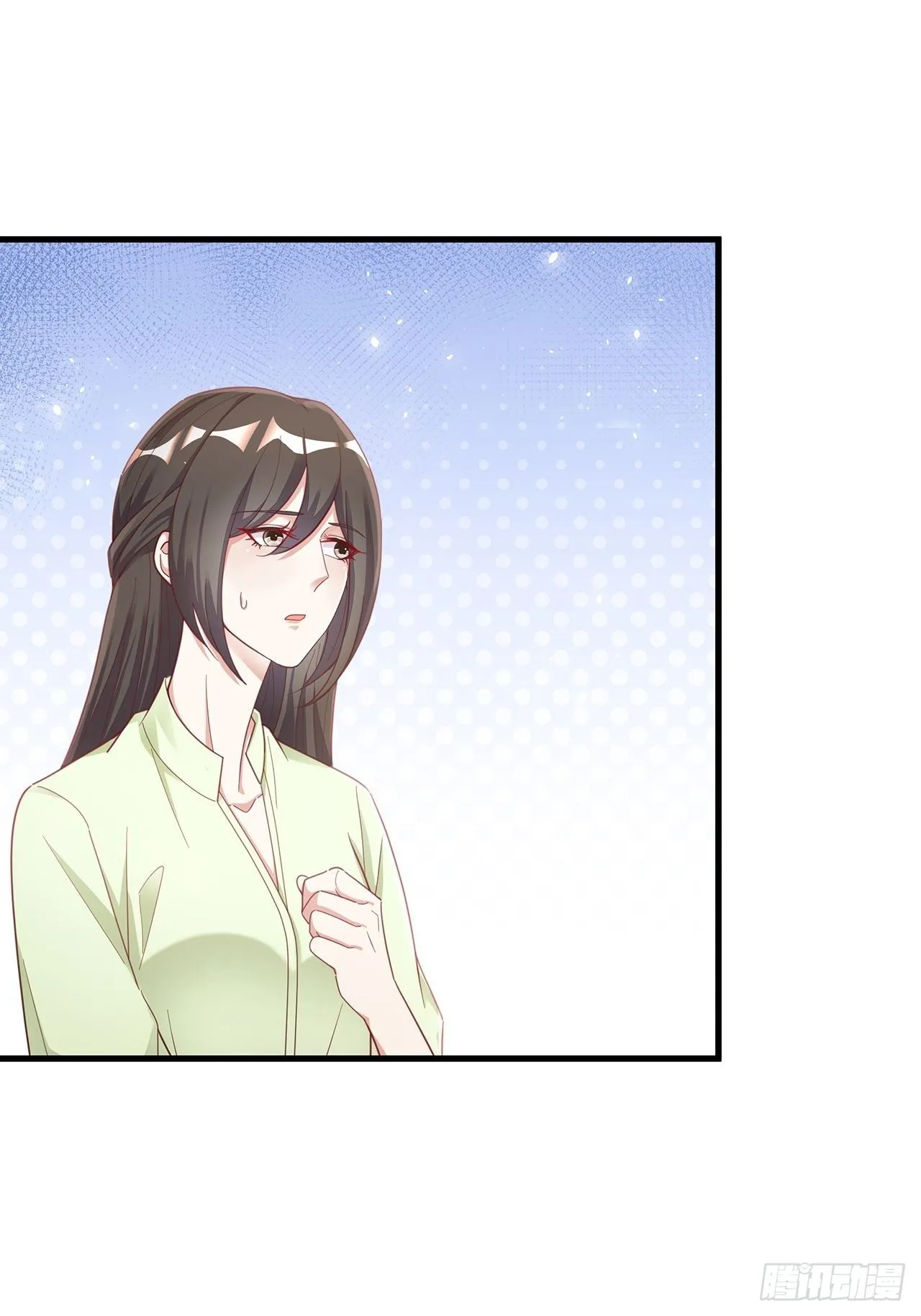 051 兄控 第8页